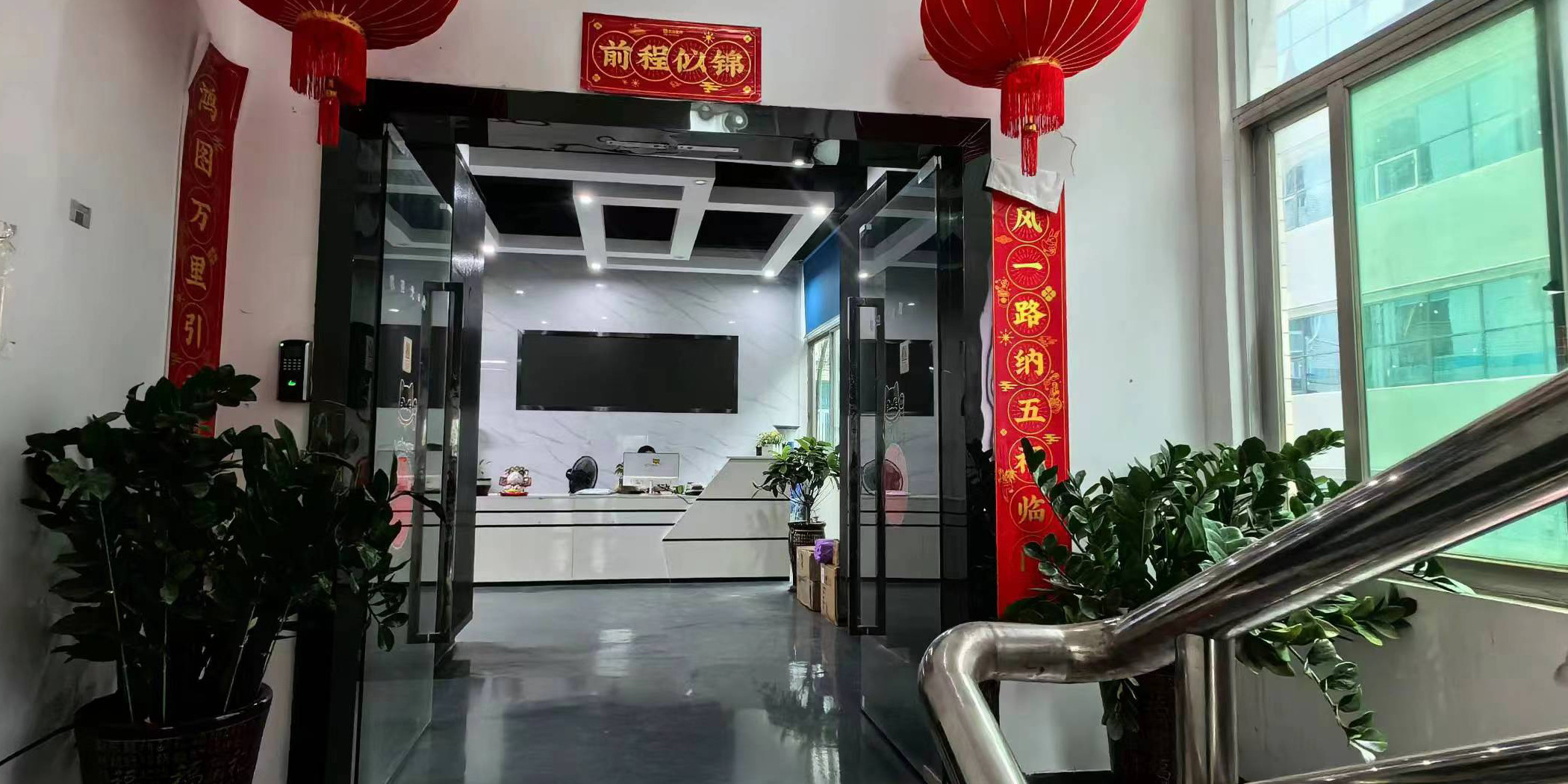 Κίνα HK Brilliance International Technology Ltd. Εταιρικό Προφίλ